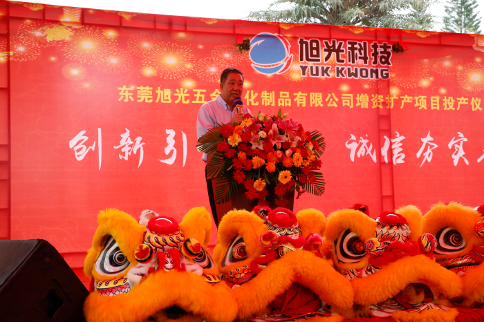 _M6A4201.png _M6A4201.png