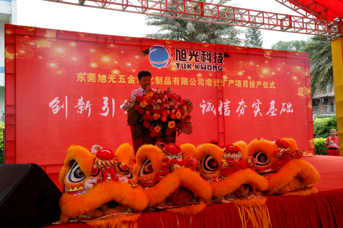 _M6A4214.png _M6A4214.png