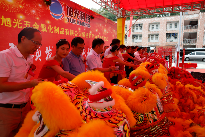 _M6A4245.png _M6A4245.png