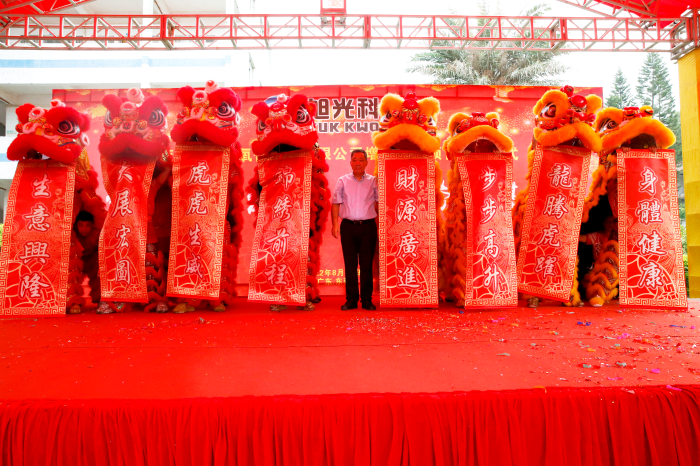 _M6A4264.png _M6A4264.png