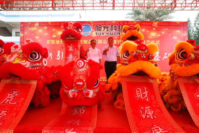 _M6A4270.png _M6A4270.png